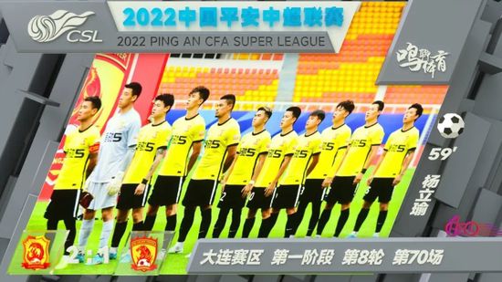 国产色片