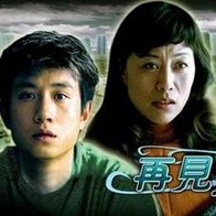 国产色片
